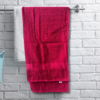Jaquard Cotton Bath Towel